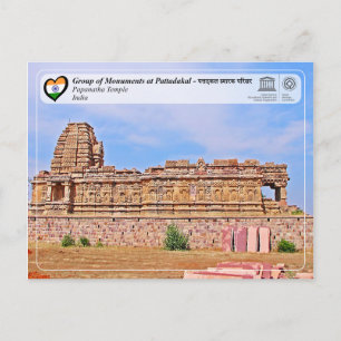 Monumentengroep in Pattadakal, Papanatha Temple Briefkaart