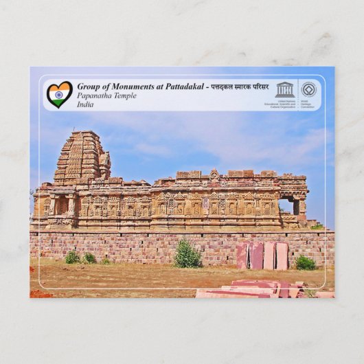 Monumentengroep in Pattadakal, Papanatha Temple Briefkaart (Voorkant)