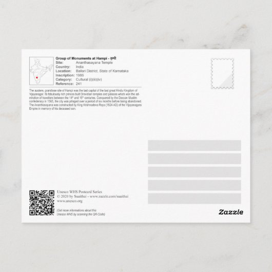 Monumentengroep te Hampi - Ananthasayana Temple Briefkaart (Achterkant)