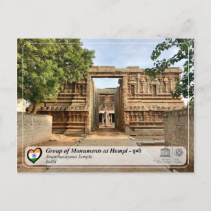 Monumentengroep te Hampi - Ananthasayana Temple Briefkaart