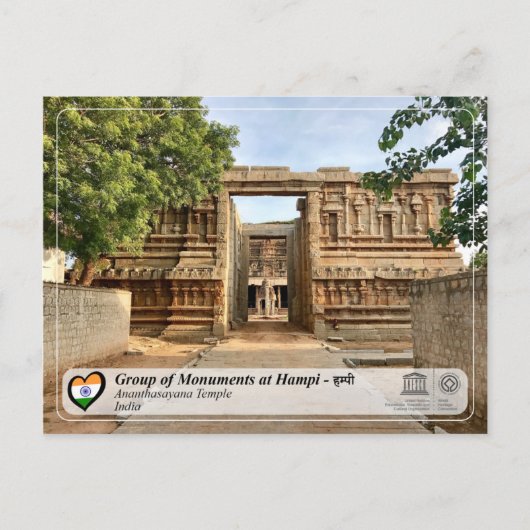 Monumentengroep te Hampi - Ananthasayana Temple Briefkaart (Voorkant)