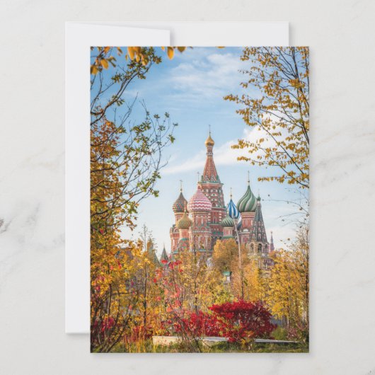 Monuments | St. Basil's Cathedral Moscow Bedankkaart (Voorkant)