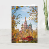 Monuments | St. Basil's Cathedral Moscow Kaart (Voorkant)