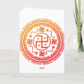 Monyou 3 kaart (Achterkant)