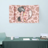 Moo Car Spandoek (Beurs)