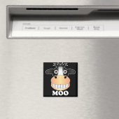 Moo - magneetje vierkant 5 cm magneet (Insitu (Vaatwasser))