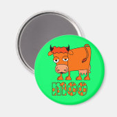 Moo Magnet (Voorkant / Achterkant)