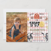 Moo Moo Im Two Koe 2e foto verjaardag Kaart (Voorkant)