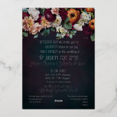 Moody Dark Jewish Chuppah Invites in het Hebreeuws Folie Uitnodiging (Achterkant)