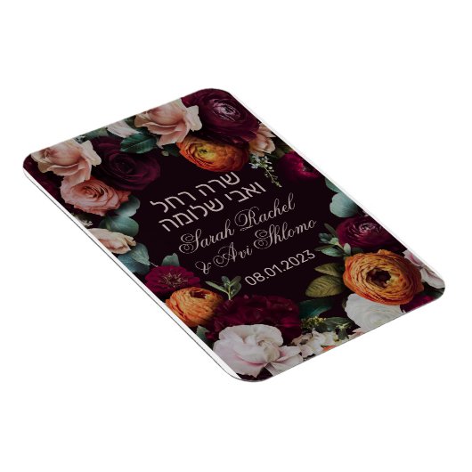 Moody Dark Jewish Chuppah Save the Date Magneet (Rechterzijde)