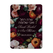 Moody Dark Jewish Chuppah Save the Date Magneet (Verticaal)