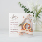 Mooi Eid Mubarak Moslim Boodschap Zegeningen Feestdagenkaart (Staand voorkant)