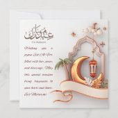 Mooi Eid Mubarak Moslim Boodschap Zegeningen Feestdagenkaart (Voorkant)