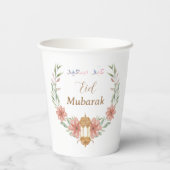 Mooi Eid Mubarak|Ramadan Bloemen kranslamp Papieren Bekers (Achterkant)