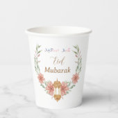 Mooi Eid Mubarak|Ramadan Bloemen kranslamp Papieren Bekers (Voorkant)