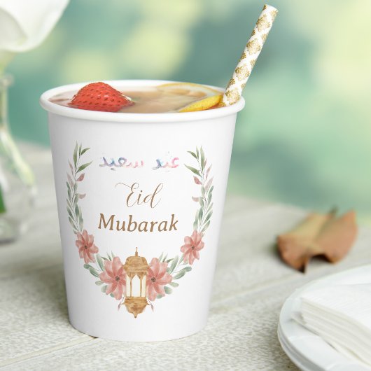 Mooi Eid Mubarak|Ramadan Bloemen kranslamp Papieren Bekers
