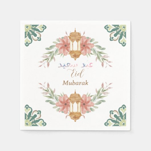 Mooi Eid Mubarak|Ramadan Bloemen kranslamp Servet (Voorkant)