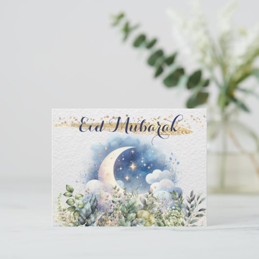 Mooi Eid Mubarak Waterverf Maan Bladergroen Goud Feestdagenkaart (Staand voorkant)