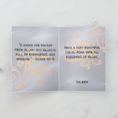 Mooi Eid wenskaart Feestdagen Kaart (Binnen)