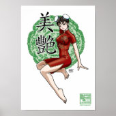 Mooi en vol poster (Voorkant)