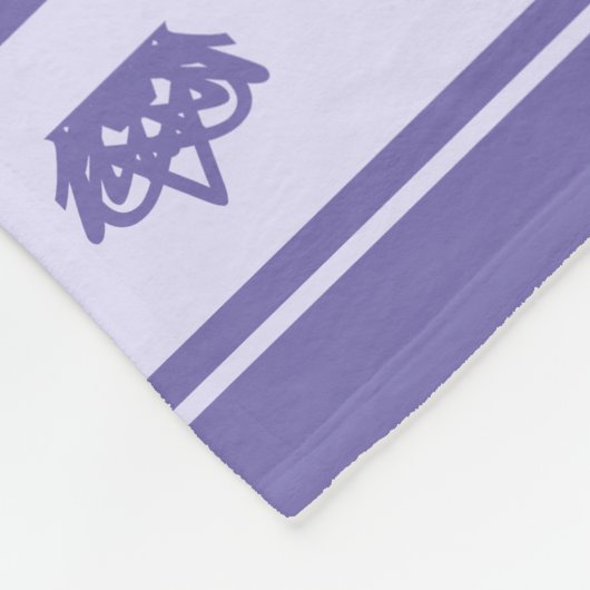 Mooi Periwinkle Blue Fleece Deken (Hoek)