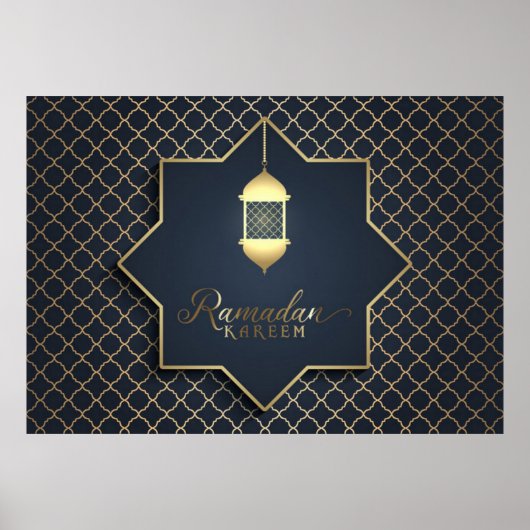 Mooi Ramadan Kareem-Poster Poster (Voorkant)
