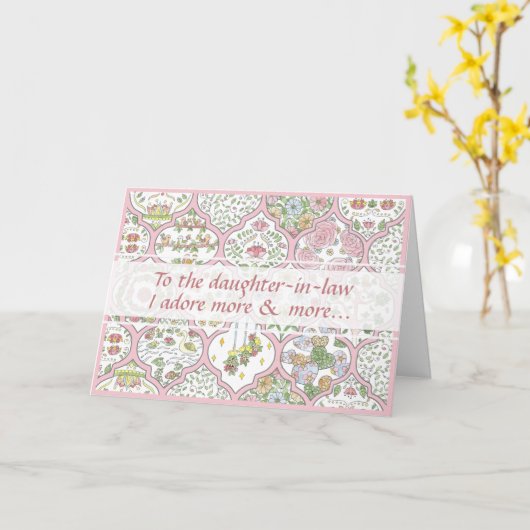 Mooi Roze Bloemstuk Schoondochter Gelukkige Verjaa Kaart (Gele Bloem)