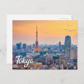 Mooi Tokio, Japan Briefkaart (Voorkant / Achterkant)