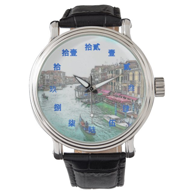 Mooi Venetië Italië met Chinese Blauwe Numeralen Horloge (Voorkant)