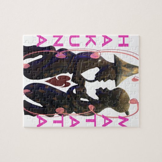 Mooi Verbazingwekkend Afrikaans Paar: Een Romantis Legpuzzel (Horizontaal)