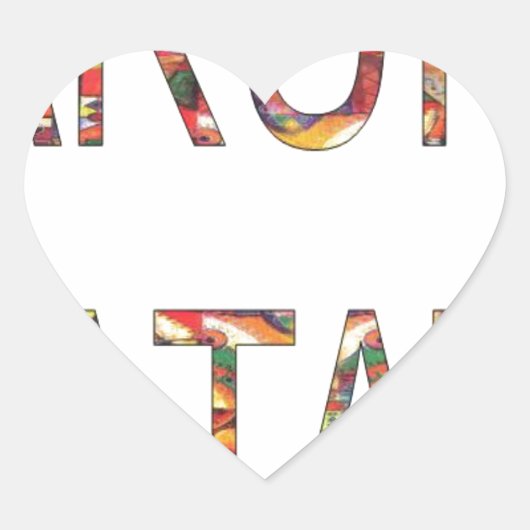 Mooie Afrikaanse  kleuren Hakuna Matata Art Hart Sticker (Voorkant)