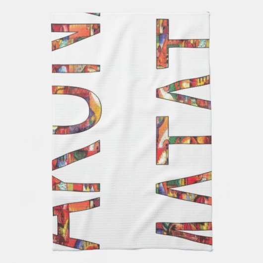 Mooie Afrikaanse  kleuren Hakuna Matata Art Theedoek (Verticaal)