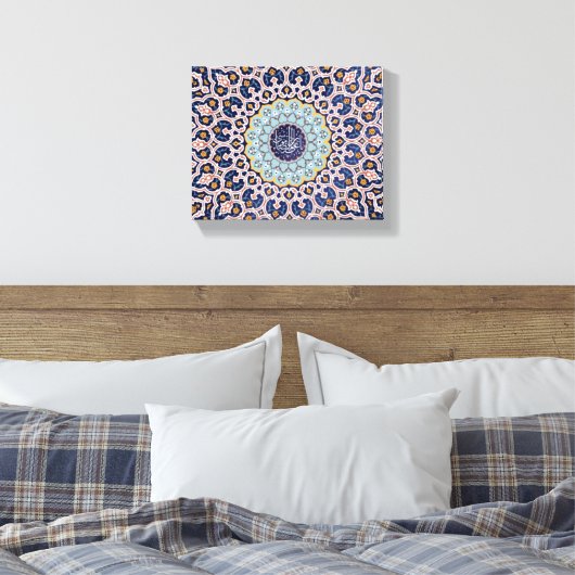 Mooie Allah Canvas Kalligrafie (Insitu (Slaapkamer))