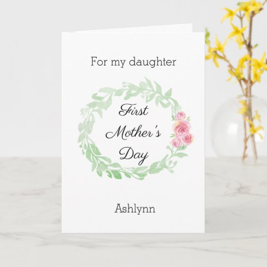 Mooie Aquarel 1e Moederdag Dochter Kaart (Gele Bloem)