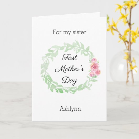 Mooie Aquarel 1e Moederdag Zus Kaart (Gele Bloem)