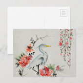 mooie Aziatische kraanvogel Briefkaart (Voorkant / Achterkant)