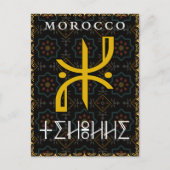 Mooie Berber script Marokkaanse cultuur Briefkaart (Voorkant)