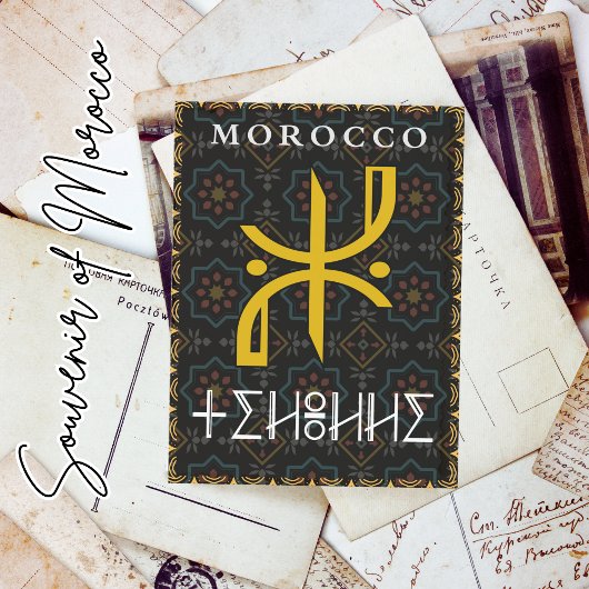 Mooie Berber script Marokkaanse cultuur Briefkaart