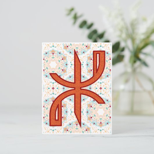 Mooie Berber script Marokkaanse cultuur Briefkaart (Staand voorkant)