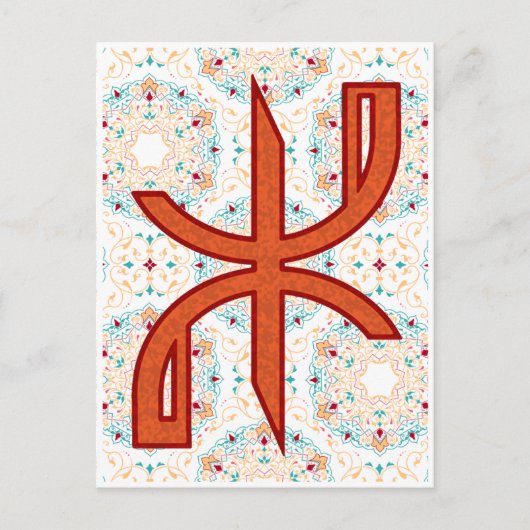 Mooie Berber script Marokkaanse cultuur Briefkaart (Voorkant)