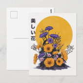 mooie Bloemen Briefkaart (Voorkant / Achterkant)