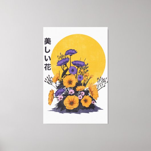 mooie Bloemen Canvas Afdruk (Voorkant)