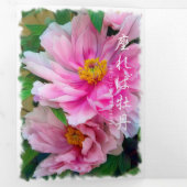 Mooie bloemen [drieledige kaart] drieluik wenskaart (Binnenzijde eerst)