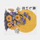 mooie Bloemen Fleece Deken (Voorkant (Horizontaal))