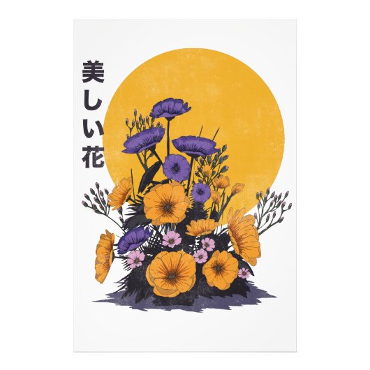 mooie Bloemen Foto Afdruk (Voorkant)