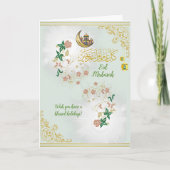 Mooie Bloemen Moskee & Maan Eid Mubarak Groen Feestdagen Kaart (Voorkant)