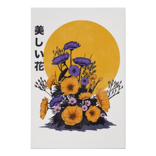 mooie Bloemen Perfect Poster (Voorkant)