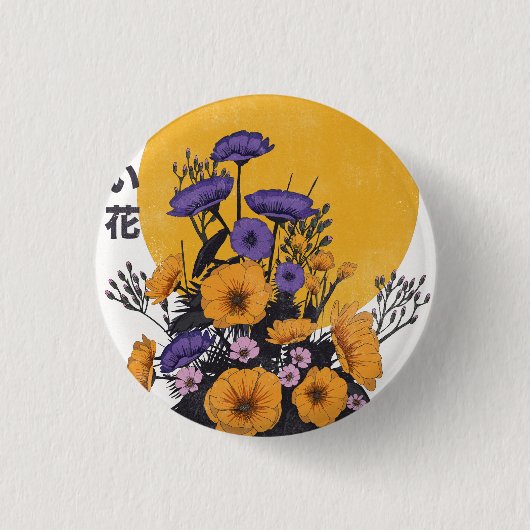 mooie Bloemen Ronde Button 3,2 Cm (Voorkant)