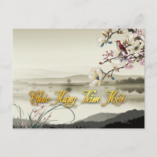 Mooie bucolische scène Vietnamese Rat Jaar 2020 GP Uitnodiging Briefkaart (Voorkant)