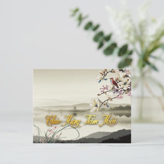 Mooie bucolische scène Vietnamese Rat Jaar 2020 GP Uitnodiging Briefkaart (Staand voorkant)